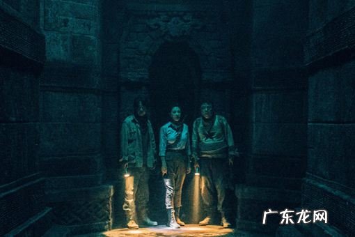 在牛身上画眼睛 龙岭迷窟胡八一被诅咒了吗