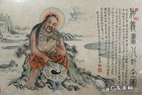 民国时期的风水大师 中国风水先生第一人