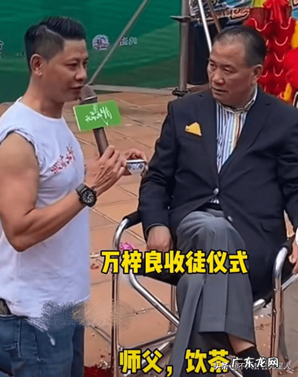 怎么看风水 欧梓良风水