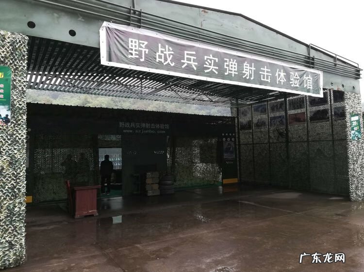 福建国防教育网 河南国防教育网站