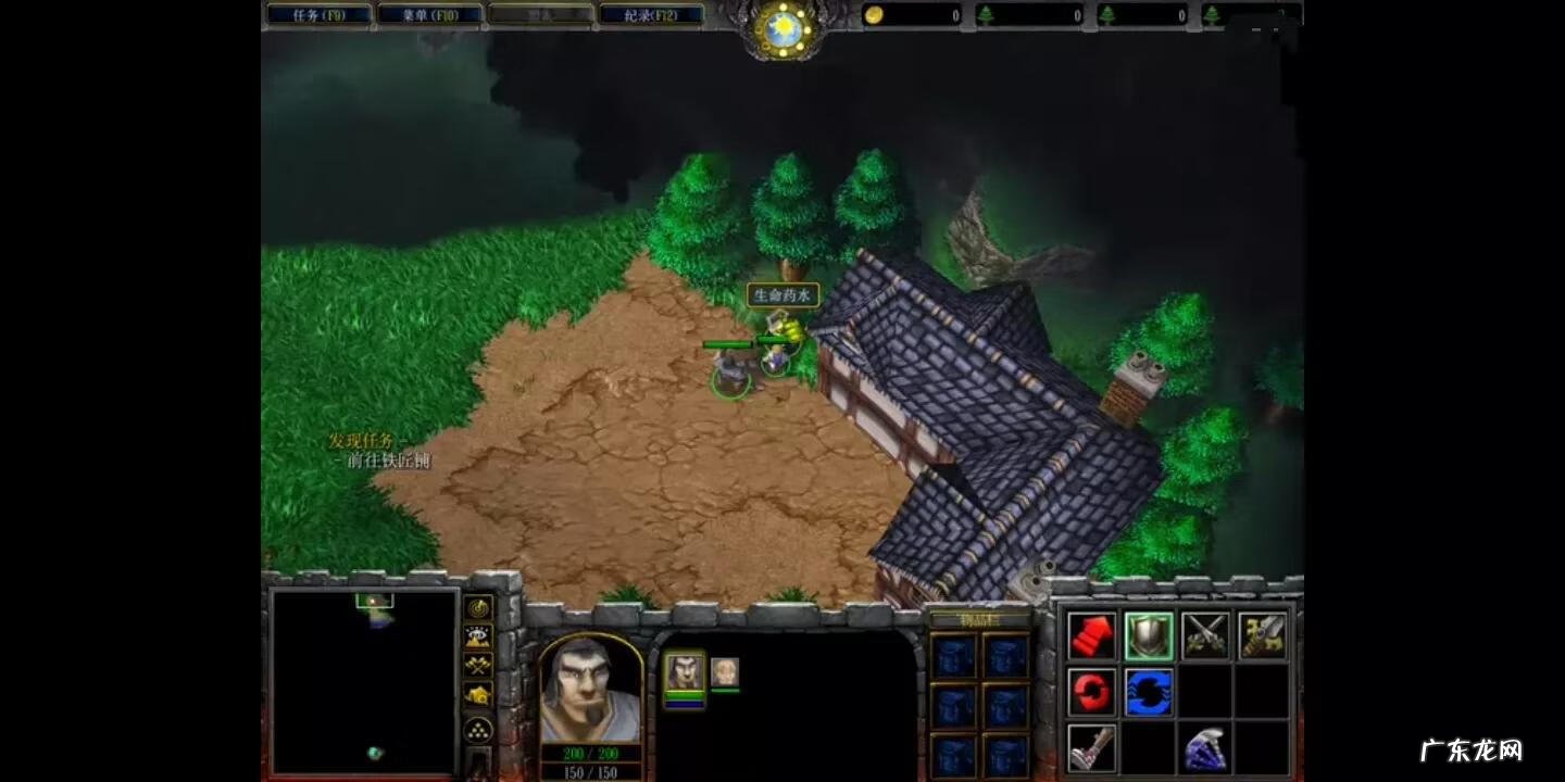 单机魔兽冰封王座秘籍 魔兽争霸3冰封王座秘籍