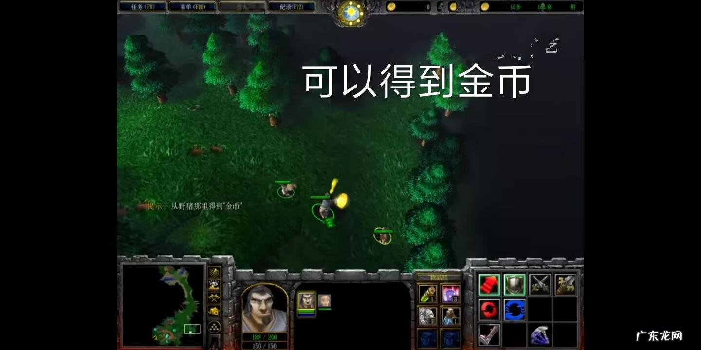 单机魔兽冰封王座秘籍 魔兽争霸3冰封王座秘籍