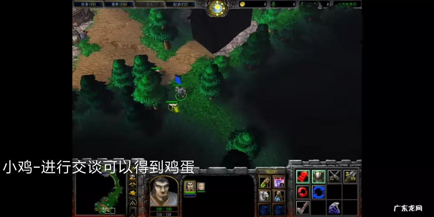 单机魔兽冰封王座秘籍 魔兽争霸3冰封王座秘籍