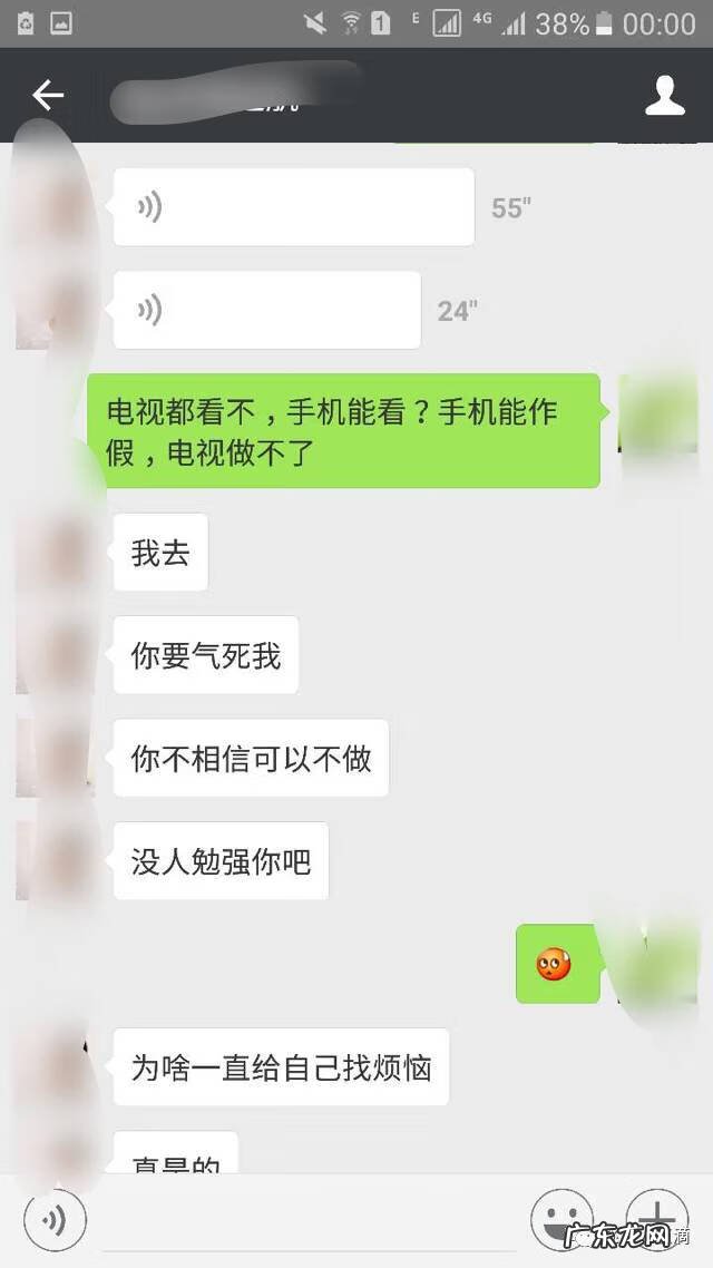 幸福狐狸内衣的标志 幸福狐狸内衣真假辨别