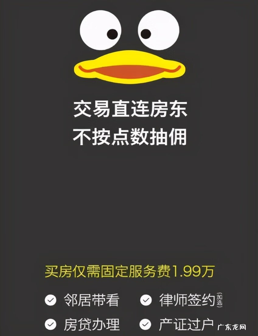 做什么赚钱最快最安全 做什么才能赚钱呢