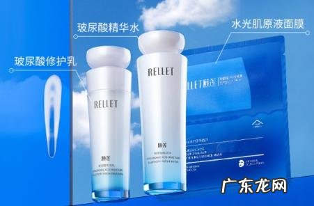 颐莲玻尿酸修护原液怎么样 颐莲玻尿酸水乳怎么样好用吗