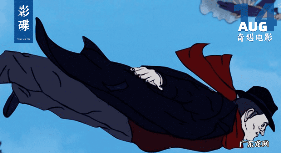 液体避孕套 套装电影