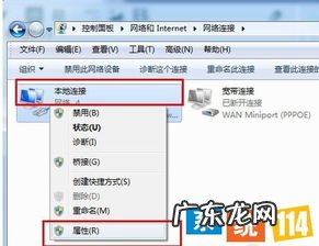 台式电脑如何设置网络共享 苹果手机网络共享怎么设置