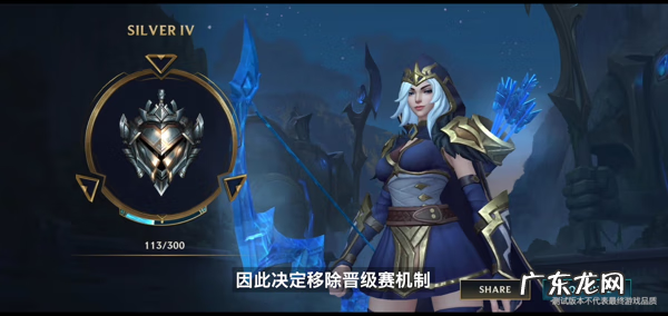 lol游戏内截图保存在哪 lol截图保存在哪里