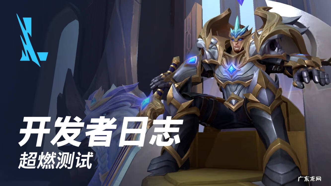 lol游戏内截图保存在哪 lol截图保存在哪里