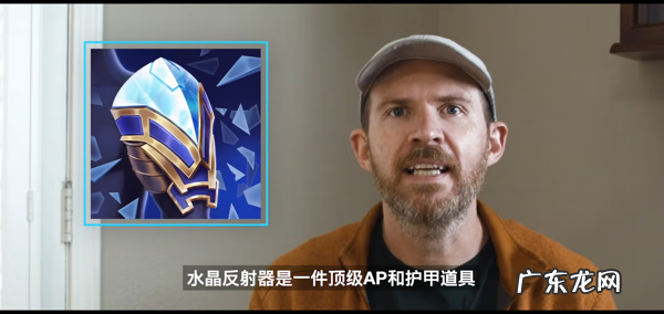 lol游戏内截图保存在哪 lol截图保存在哪里