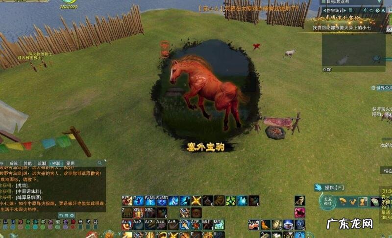 剑网3阅读成就 剑网3阅读资历