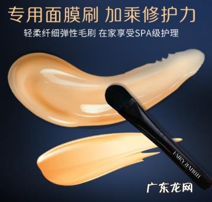 仙兔护肤品怎样 仙兔熬夜面膜怎么样