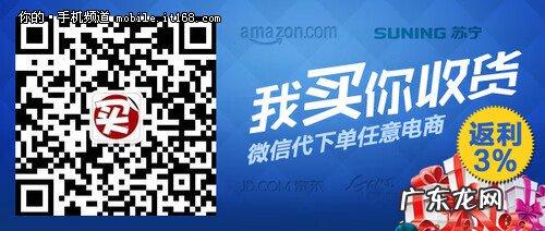 水产品批发市场价格表 水货多少钱