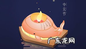 七月整个月份都是鬼节吗是什么梗 七月整个月份都是鬼节吗说说