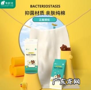 一条浴巾建议用多久 一次性浴巾哪里可以买