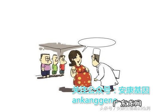 刚怀孕亲子鉴定技术 孕期亲子鉴定