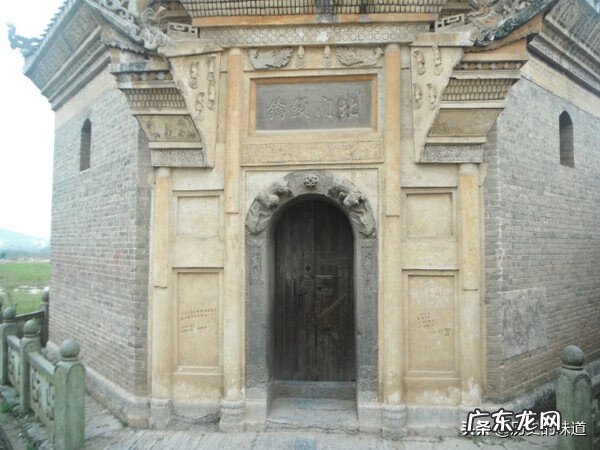 湖南娄底新化 湖南新化风水留题