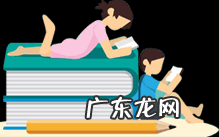 难受英文翻译 难受英语怎么说