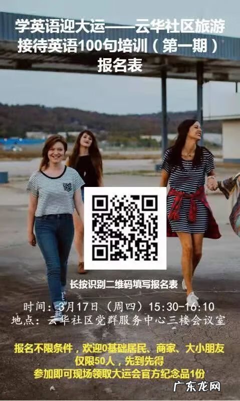 西班牙语培训班学校 上海西班牙语培训班地址