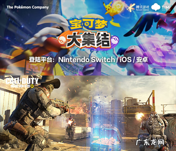 qq飞车有外服吗 qq飞车外服叫什么