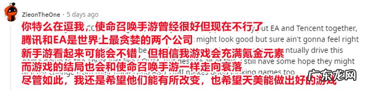 qq飞车有外服吗 qq飞车外服叫什么