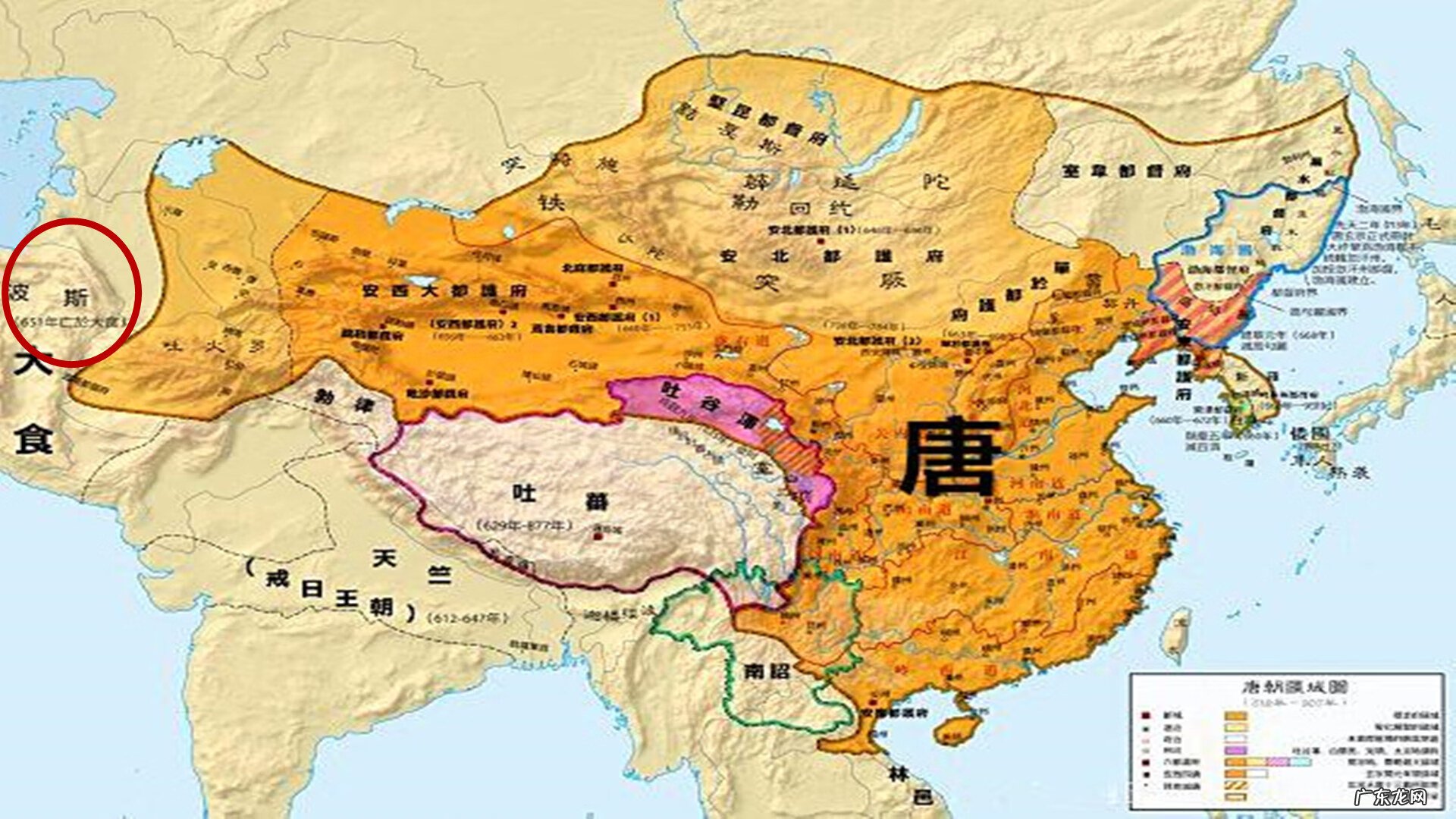 波斯王子凯琳娜 波斯王子1