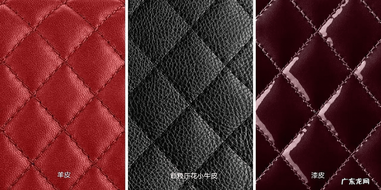 香奈儿最新款包包价格 香奈儿 包包 价格