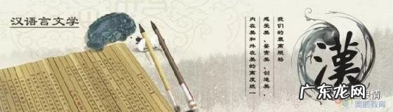 耐字组词语有哪些词语 耐字组词怎么组