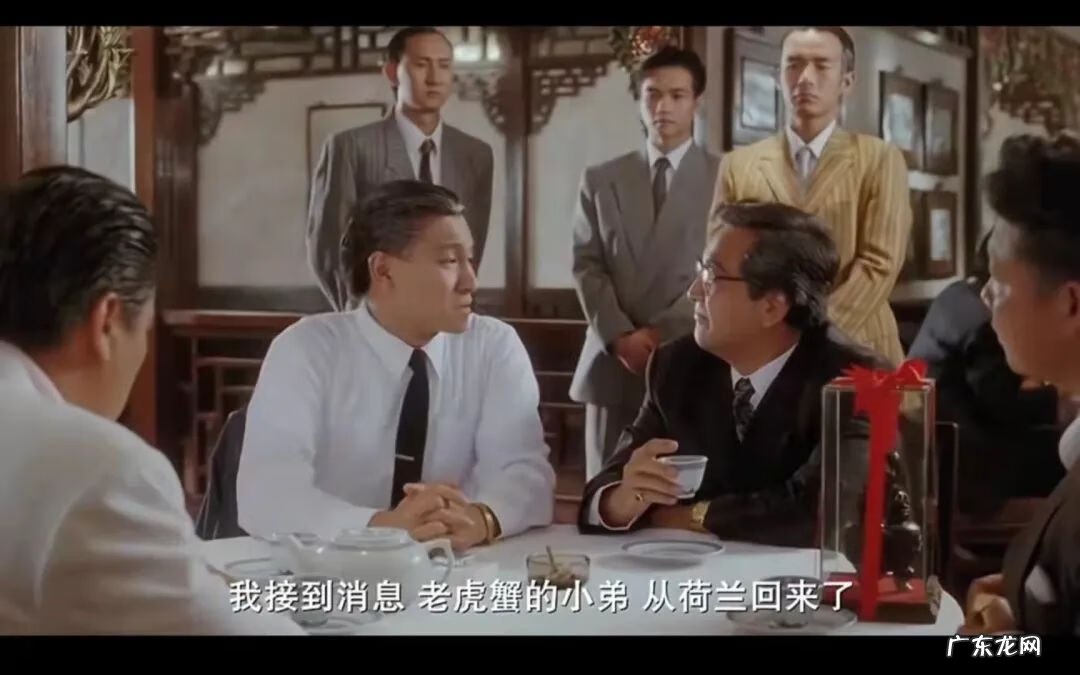 台湾古惑仔电影 新版古惑仔传奇