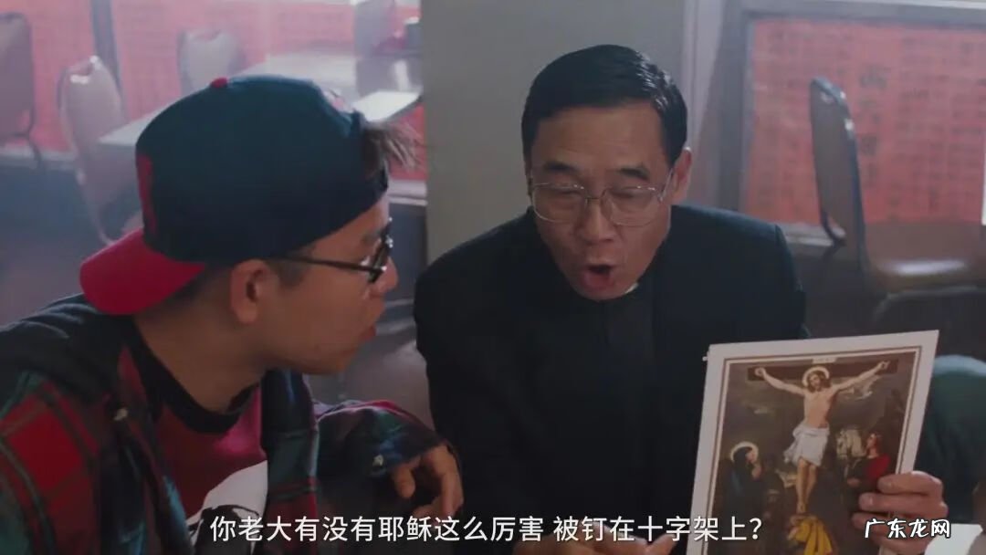 台湾古惑仔电影 新版古惑仔传奇