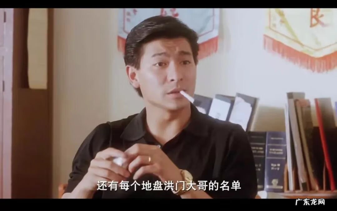 台湾古惑仔电影 新版古惑仔传奇