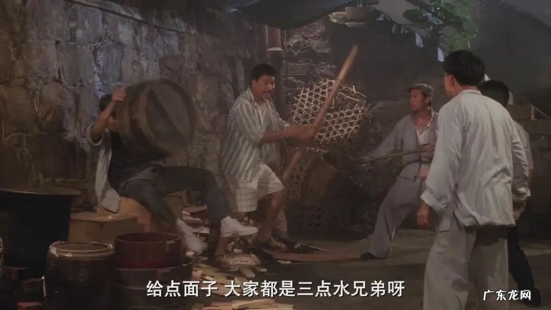 台湾古惑仔电影 新版古惑仔传奇