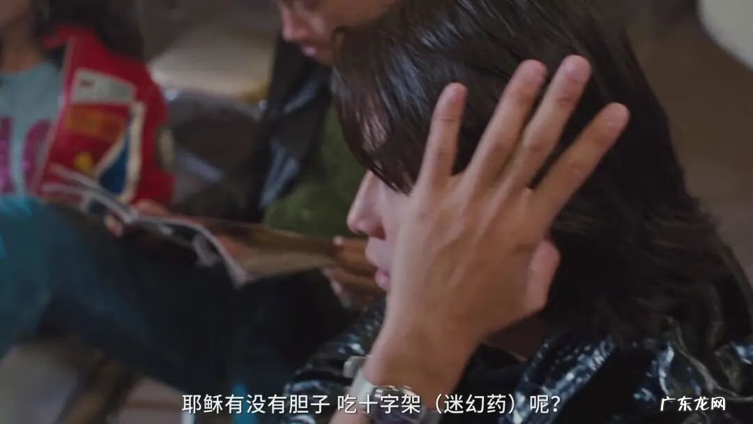 台湾古惑仔电影 新版古惑仔传奇