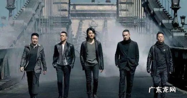 台湾古惑仔电影 新版古惑仔传奇