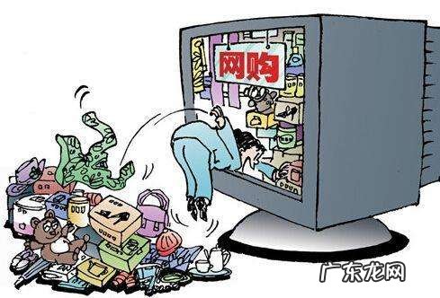 开淘宝企业店铺流程 淘宝企业开店流程步骤