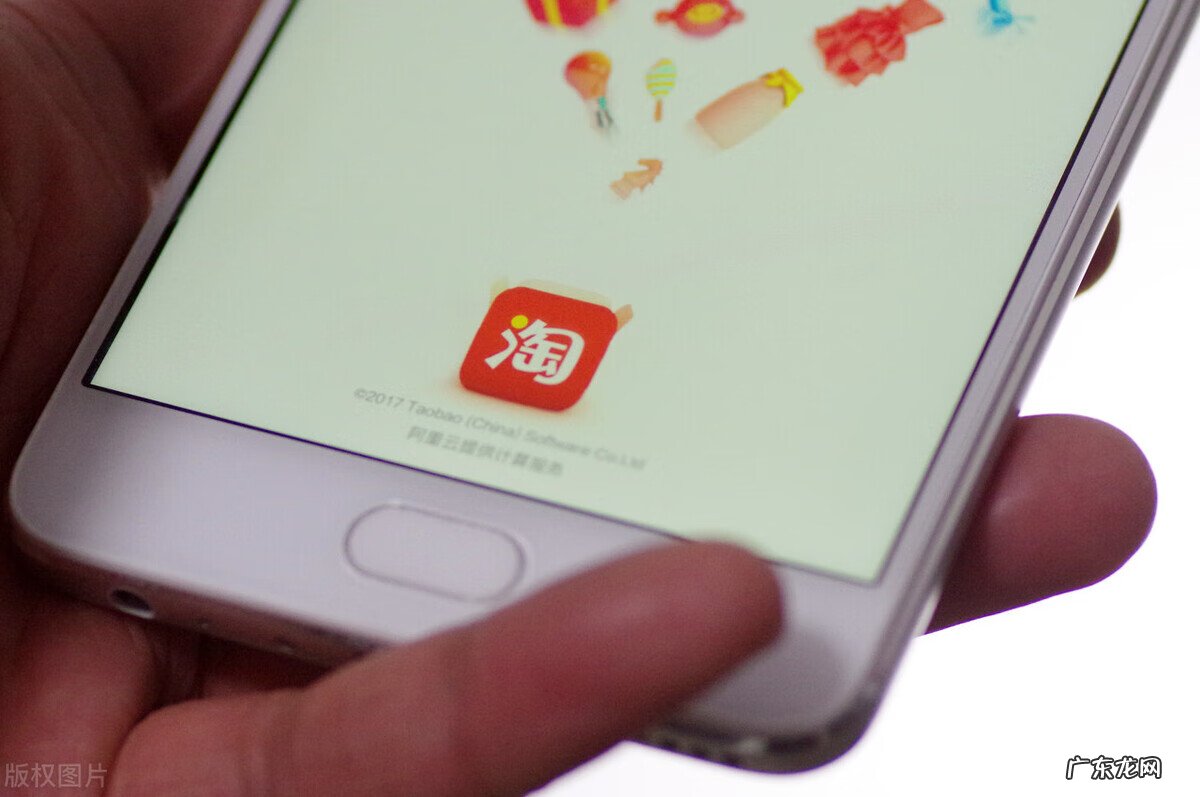 淘宝有优惠券吗 淘宝上卖的优惠券