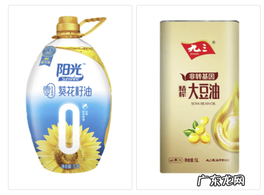 油瓶打破要破财吗 中秋节为什么要送油