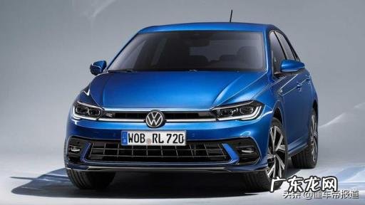 大众polo价格及图片 新款 大众最新款polo