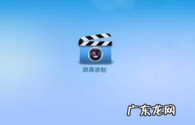 剪映如何截取视频中的部分画面 最简单的分割视频软件