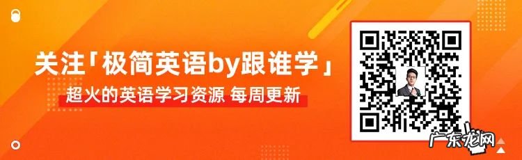 初学英语从哪里学起 英语哪里学的