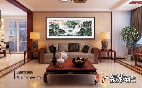 客厅挂富水长流画好吗 玄关可以放流水吗