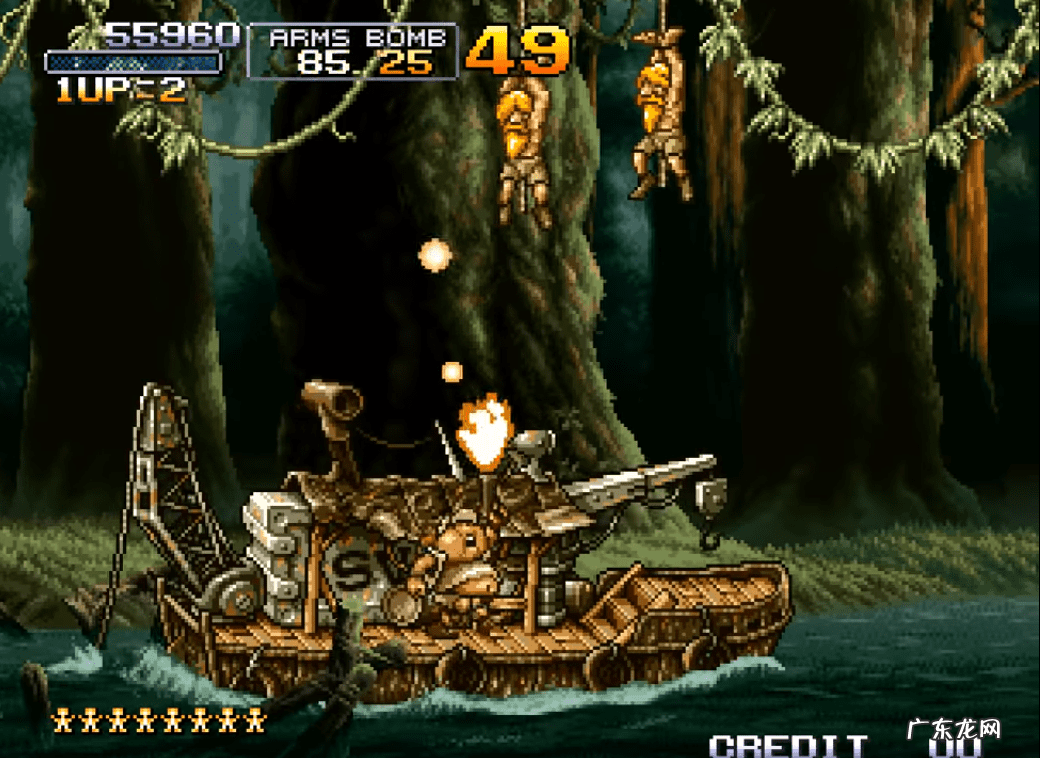 合金弹头5关卡介绍 合金弹头5隐藏关卡