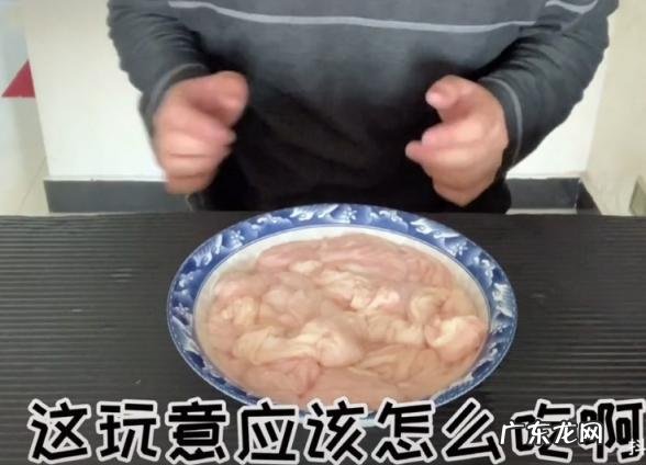 大肠刺身什么梗 什么叫猪大肠刺身