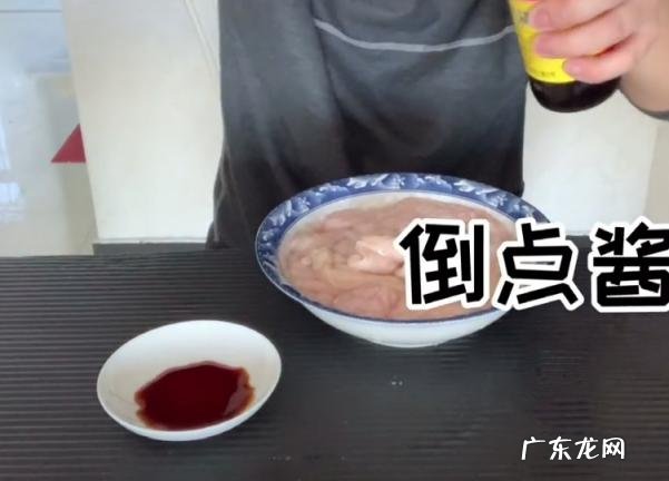 大肠刺身什么梗 什么叫猪大肠刺身