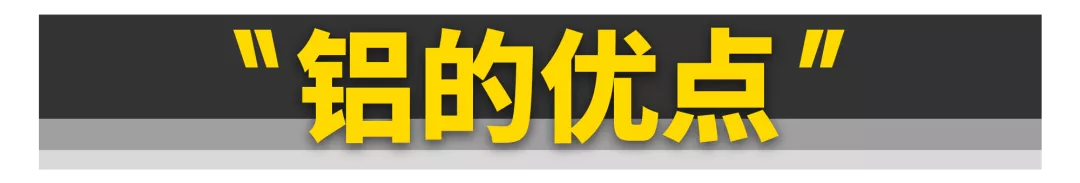 钢材密度重量公式7.85 235号钢硬度是多少