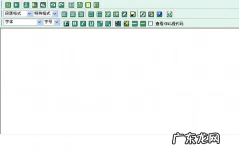 淘宝怎么分享图片链接 淘宝图片链接是什么