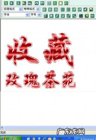 淘宝怎么分享图片链接 淘宝图片链接是什么