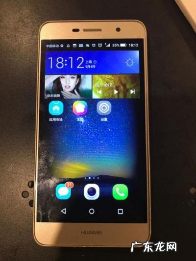 便宜手机信号差 便宜手机网站在线购买苹果