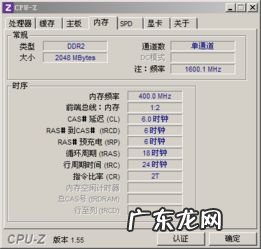 汽车上trc什么意思 trc是什么意思丰田的怎么办